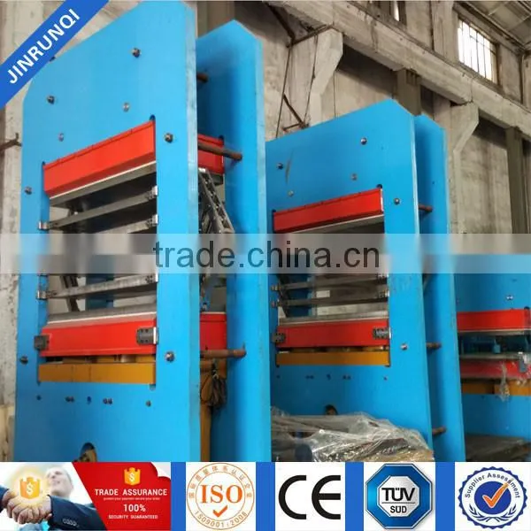 Frame Type Rubber Hydraulic Press Machine photo-2