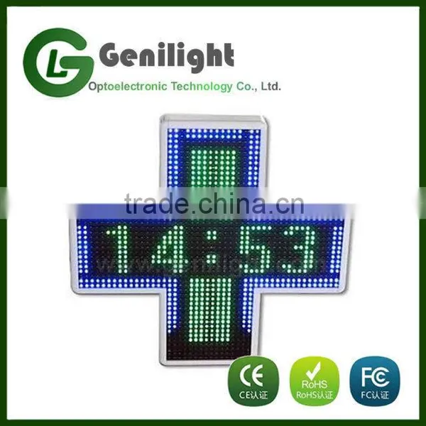 Outdoor Full Color Phamarcy Led Cross Advertising Display Sign photo-5
