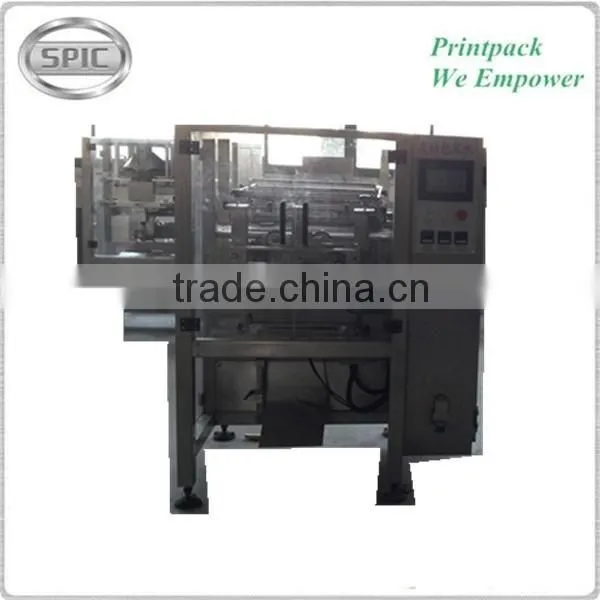 Automatic Granular Weighing and Packing Machine photo-2