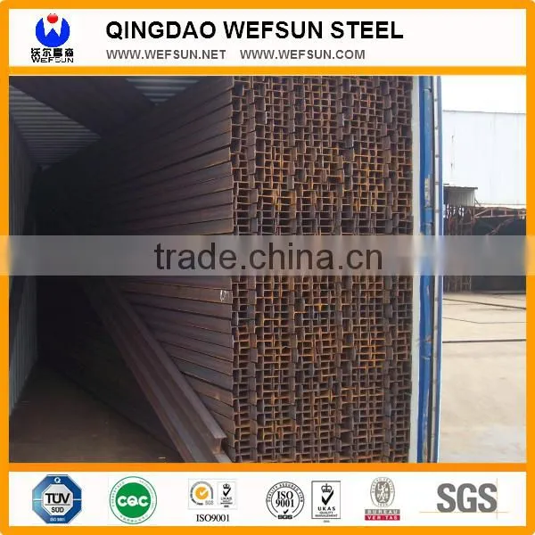I Steel Beam I Shape Construction Material Q235 Steel I-Beam Price SIZE photo-6