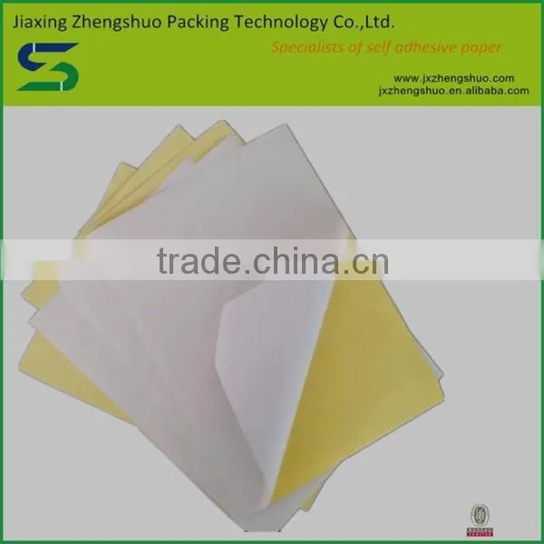Free Samples Superior Quality Self Adhesive Sticker Label photo-5