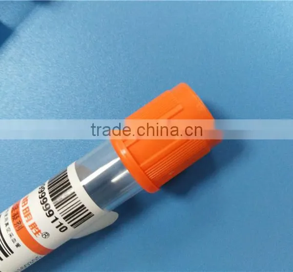 Pro-coagulation Tube photo-3