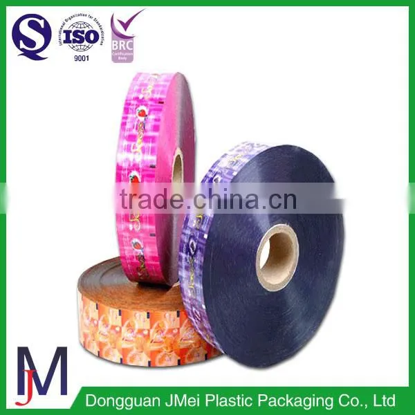 High Quality Cold Lamination Film, Cold Lamination Film Price, Cold Lamination Film Roll