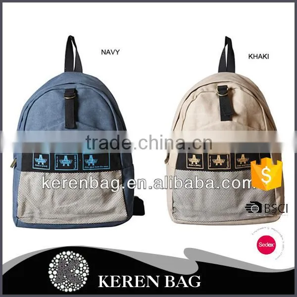 China Fashion Softback 2016 New Style School Bag