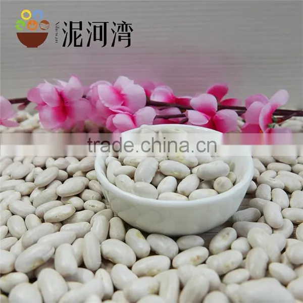 2016 Kidney Bean White Color Hot Sale With Market Price photo-5