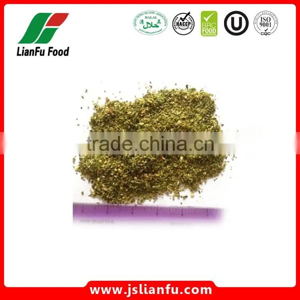 Dehydrated Jalapeno Granule