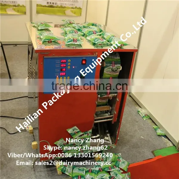 Small Automatic Liquid Packaging Machine photo-3