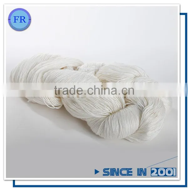 Bamboo Carpet Yarn photo-2