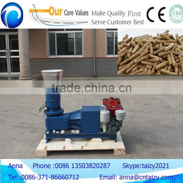 Electric Small Animal Feed Processing Machine photo-5