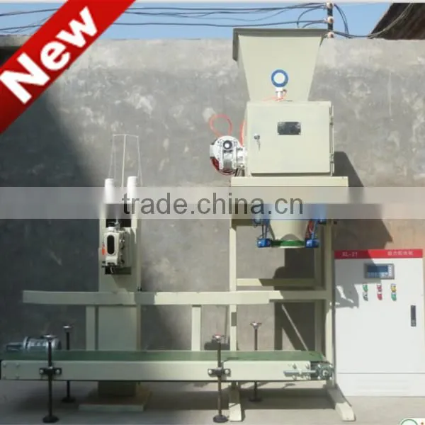 New! Best quality pellet packaging machine