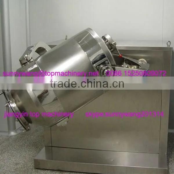 HOT SELL Multi-directional Swing Mixer With CE