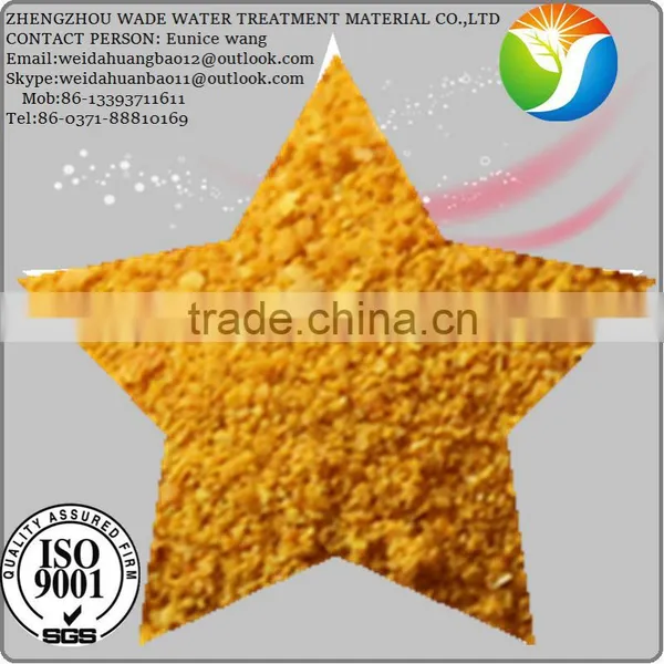 High-purity Polyaluminium Chloride/PAC for Water Treatment photo-6