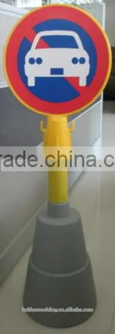 Plastic Traffice Cone Traffic Products,Warning Board photo-4