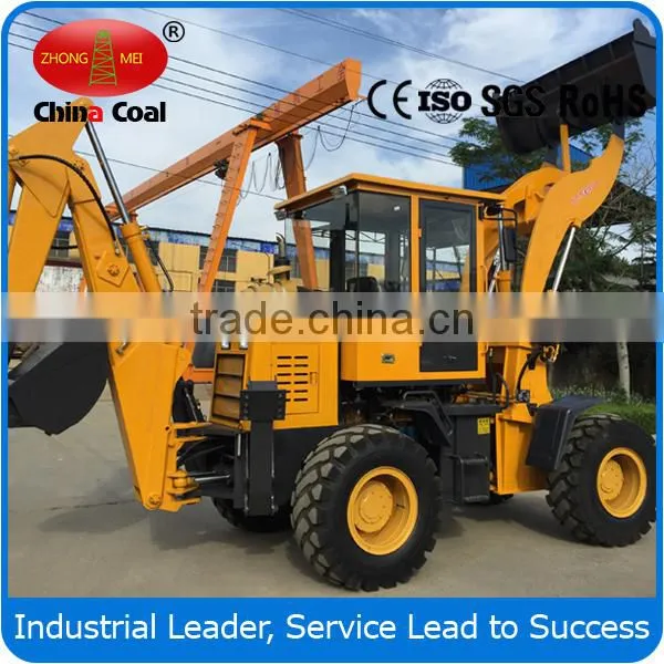 Backhoe Wheel Rock Loader With 2500kg photo-2