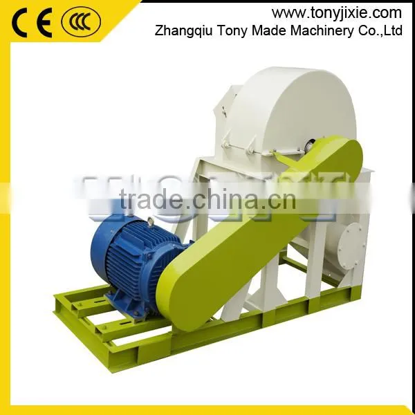 Wood Crusher Machine for Making Wood Chips Into Sawdust photo-2