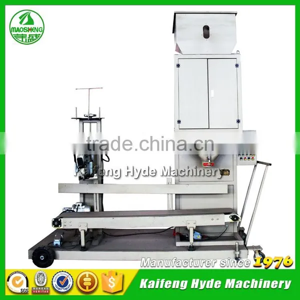 DCS25S Fast Seed Automatic Packing Machine With Two Fillings photo-3