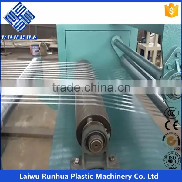 PP Yarn Extruder Machine photo-4