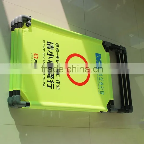 Plastic Expandable /folding Traffic Barriier