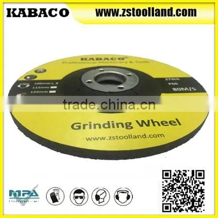 Abrasive Depressed Center Grinding Wheel photo-2