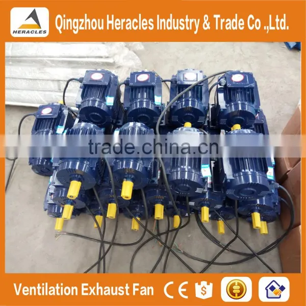 Heracles Trade Assurance Good Quality Fan Industrial Smoke Suction Fan for Poultry Farm or Greenhouse photo-6