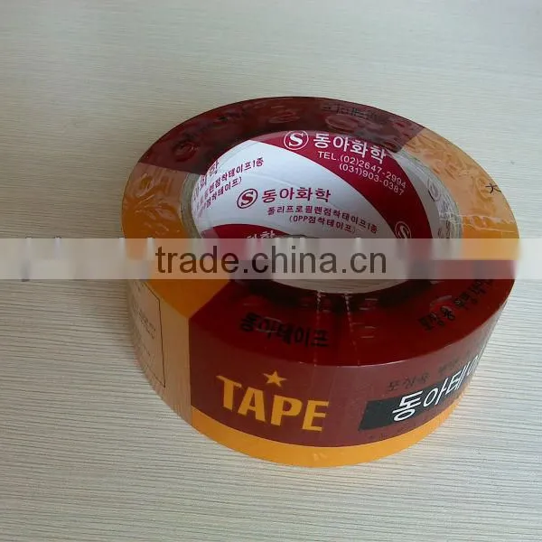 Bopp Tape(OEM)(Korea)