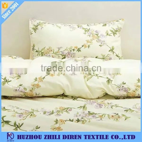 2017 New Fashion Romantic Cheap Duvet Cover Set for Sale photo-2