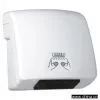 Sell Automatic Hand Dryer