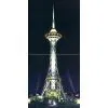 Broadcast Tower photo-2