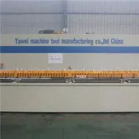 QC12Y NC Hydraulic Cutting Machine 12×6000