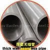 Thick Wall Seamless Pipe
