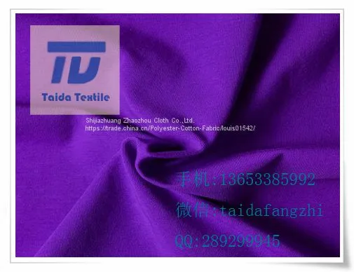 T65/C35/T65/C35 21x21 108x58 63