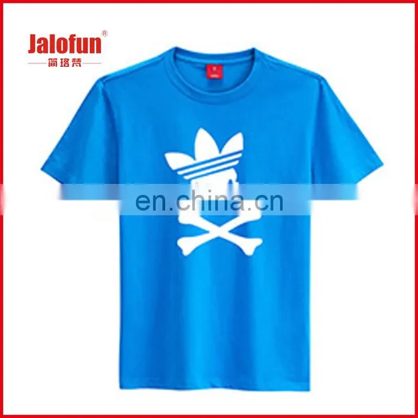 Factory Supply Customized Quick Dry Tshirts Printing photo-4