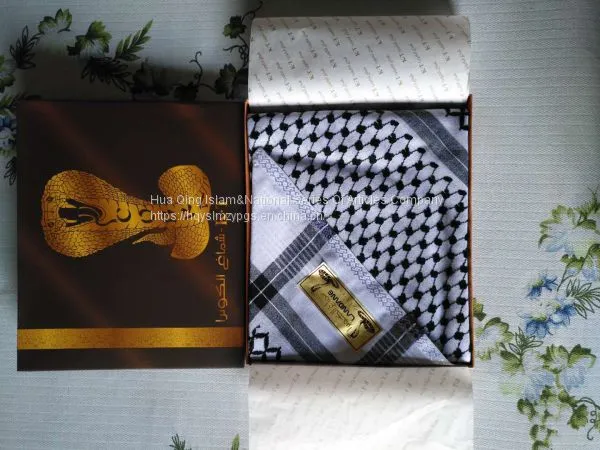 Boutique Arafat Shemagh / Arab Shemagh / Arab Scarf / Arafat Jacquard Scarf / Arafat Scar photo-4