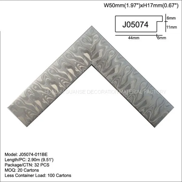 J04540 Series Flat PS Picture Frame Moulding&Photo Frame Profiles ,Mirror Frame Moulding Factory China photo-4