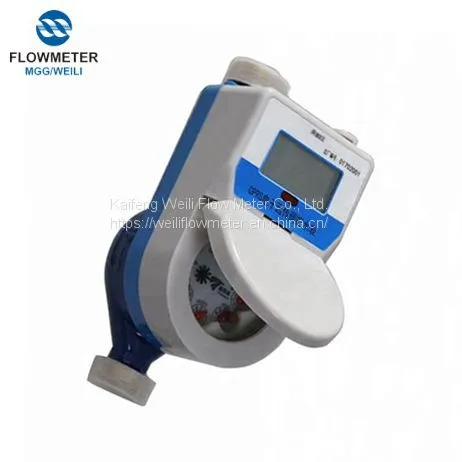 Single-jet Water Meter With MID