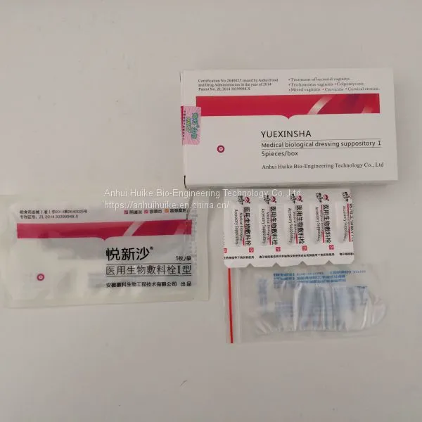 Medical Biological Dressing Suppository photo-4