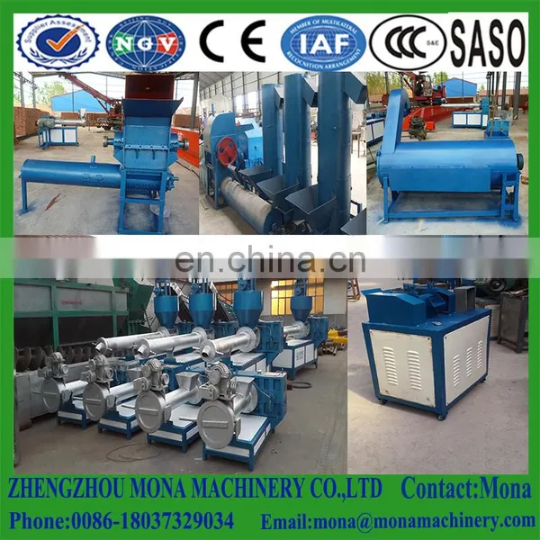 Double Steps PP PE Film Plastic Granules Manufacturing Process Machine photo-4