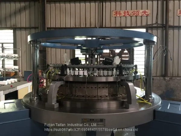 Taifan Single Terry Towel Circular Knitting Machine photo-3