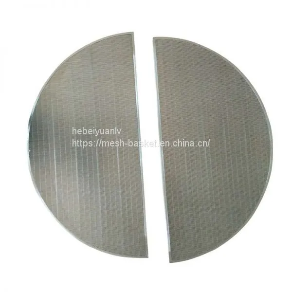 Johnson Wedge V Wire Lauter Tun Screen Panel for Brewing photo-3
