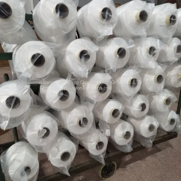 DTY Nylon Filament Yarn Polyamide 6 Fiber