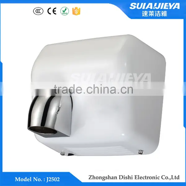 Stainless Steel Auto Hand Dryer Dual photo-3