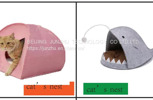 Felt Pet Cage photo-2
