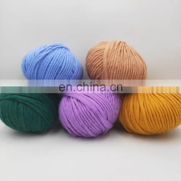 Yarn Wool Super Chunky Yarn Merino Wool Material Hotsale for Customizing photo-5