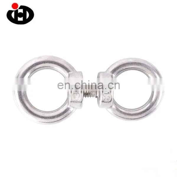 Stainless Steel 304 DIN582 Lifting Ring Nut Marine Hardware Ring Nut photo-4