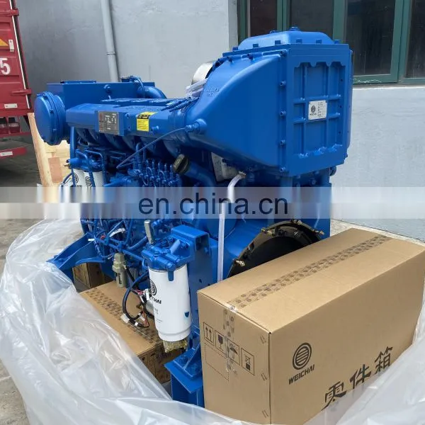 Brand New WEICHAI Marine Diesel Inboard Engines for Fishing Boat WP13C550-21E121 photo-5