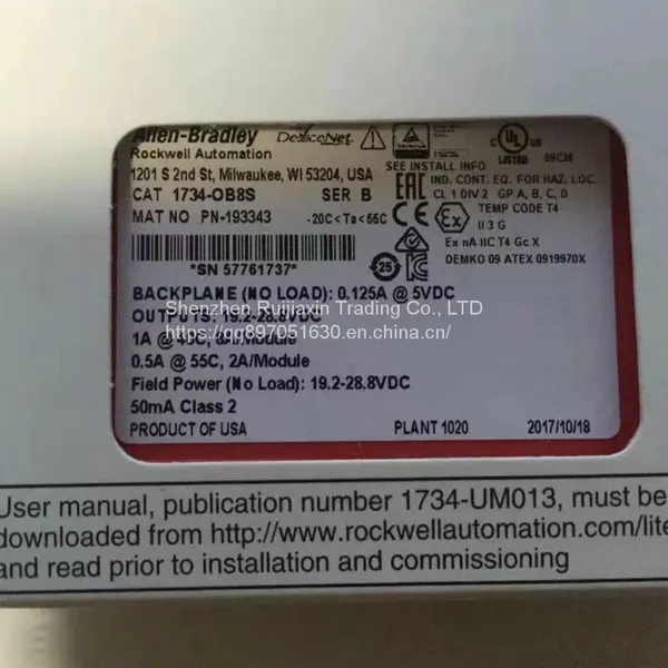 1734-OB8S оригинальный модуль PLC AB Rockwell