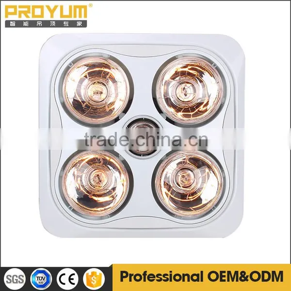 Ceiling Mounted Bathroom Heaters,ceiling Heaters,Infrared Bulb Heaters photo-3