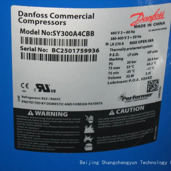 Original New Danfoss Compressor SY240A4CBE photo-4