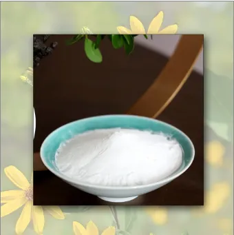 Inulin Powder photo-3