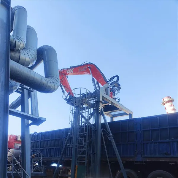 YZH WHD1250 Breaker Boom System